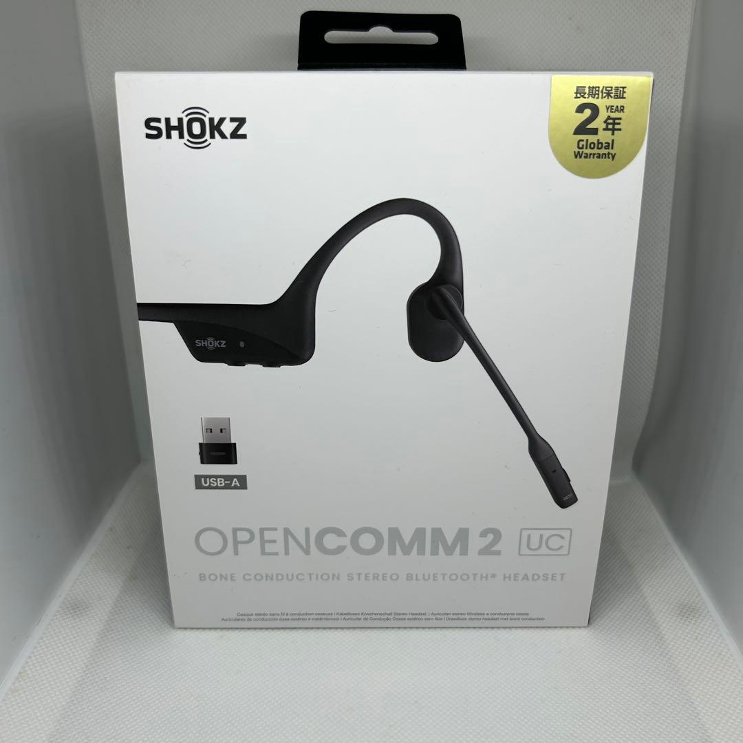 SHOKZ OPENCOMM2 UC USB-A USB-C変換アダプター2個