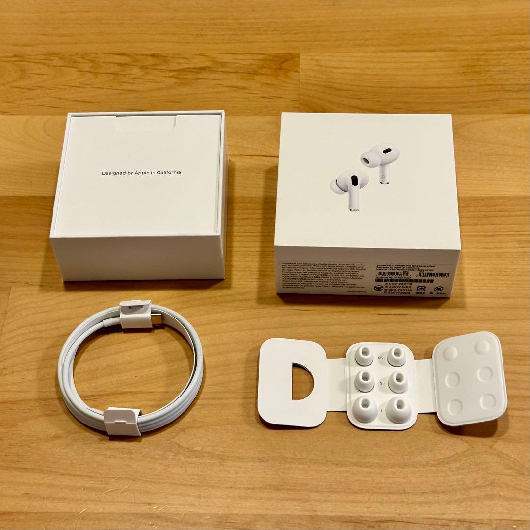【正規品】AirPodsPro （第2世代）【おまけ付き】