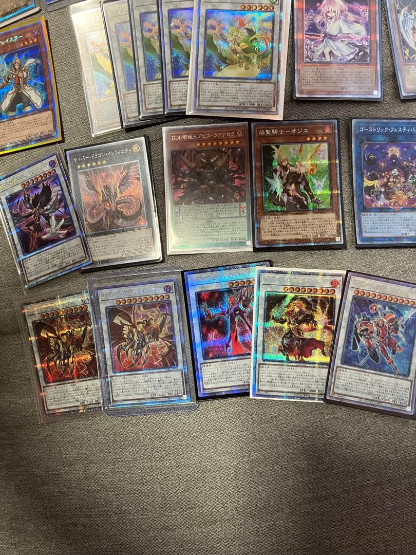 遊戯王　プリシク＋クオシクまとめ売り