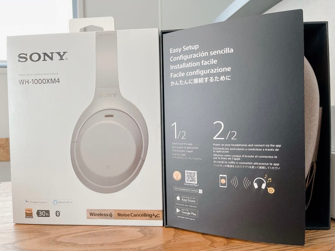 【美品】ワイヤレスノイズキャンセリングステレオヘッドセット WH-1000XM4