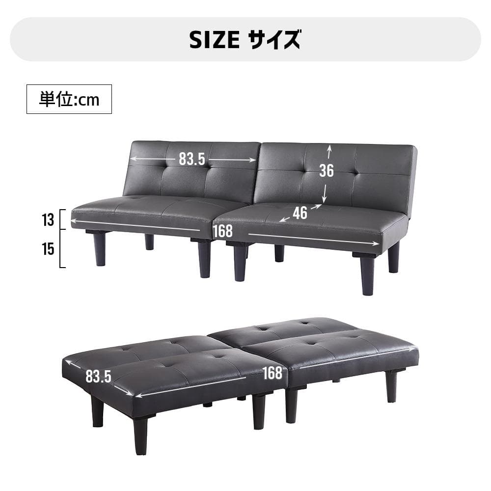 ソファベッドソファ ベッドロータイプ2人リクライニングソファ 背もたれ3段階