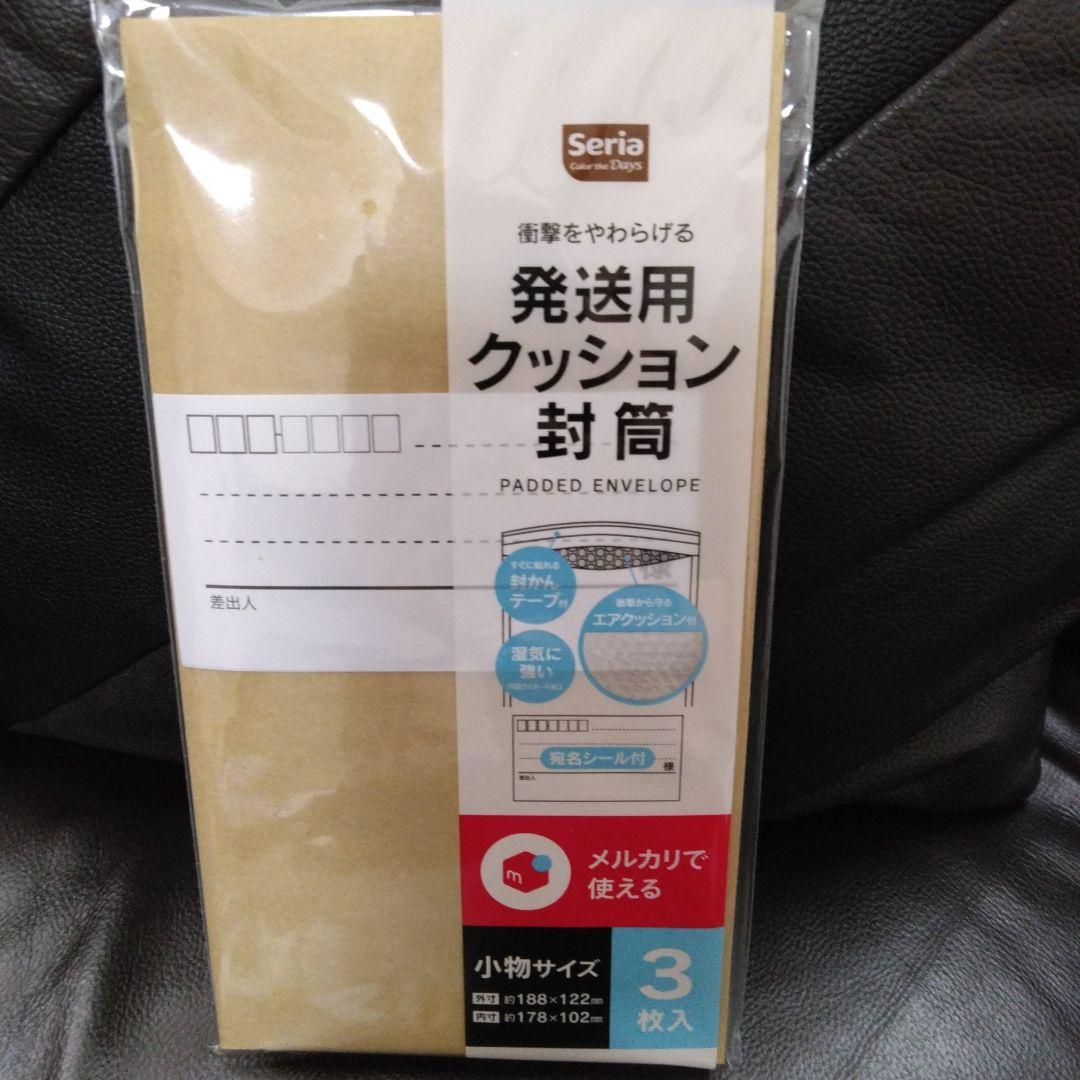 最終価格！リザードン　G Lv. X