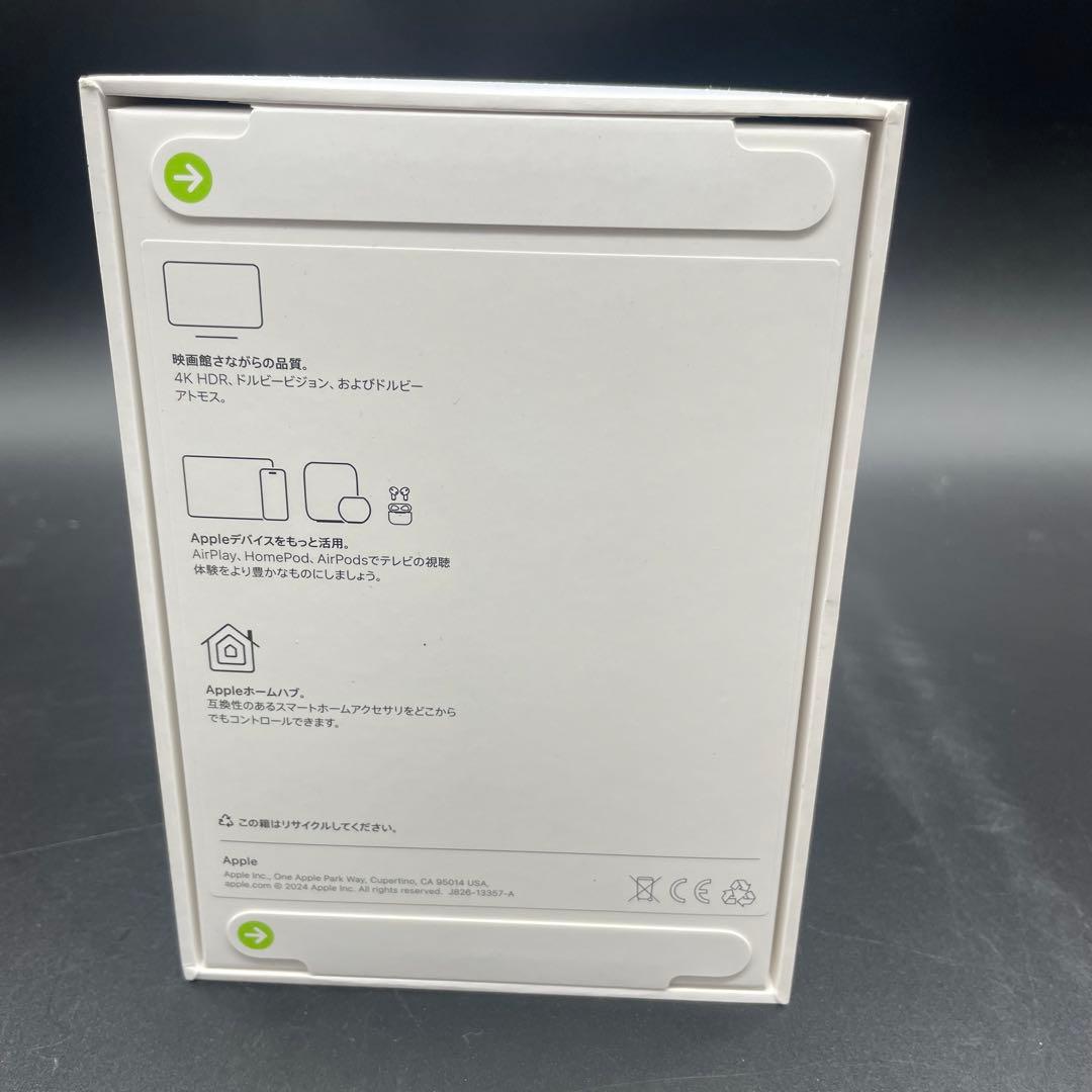 未開封 Apple TV MN873J/A 64GB Wi-Fi