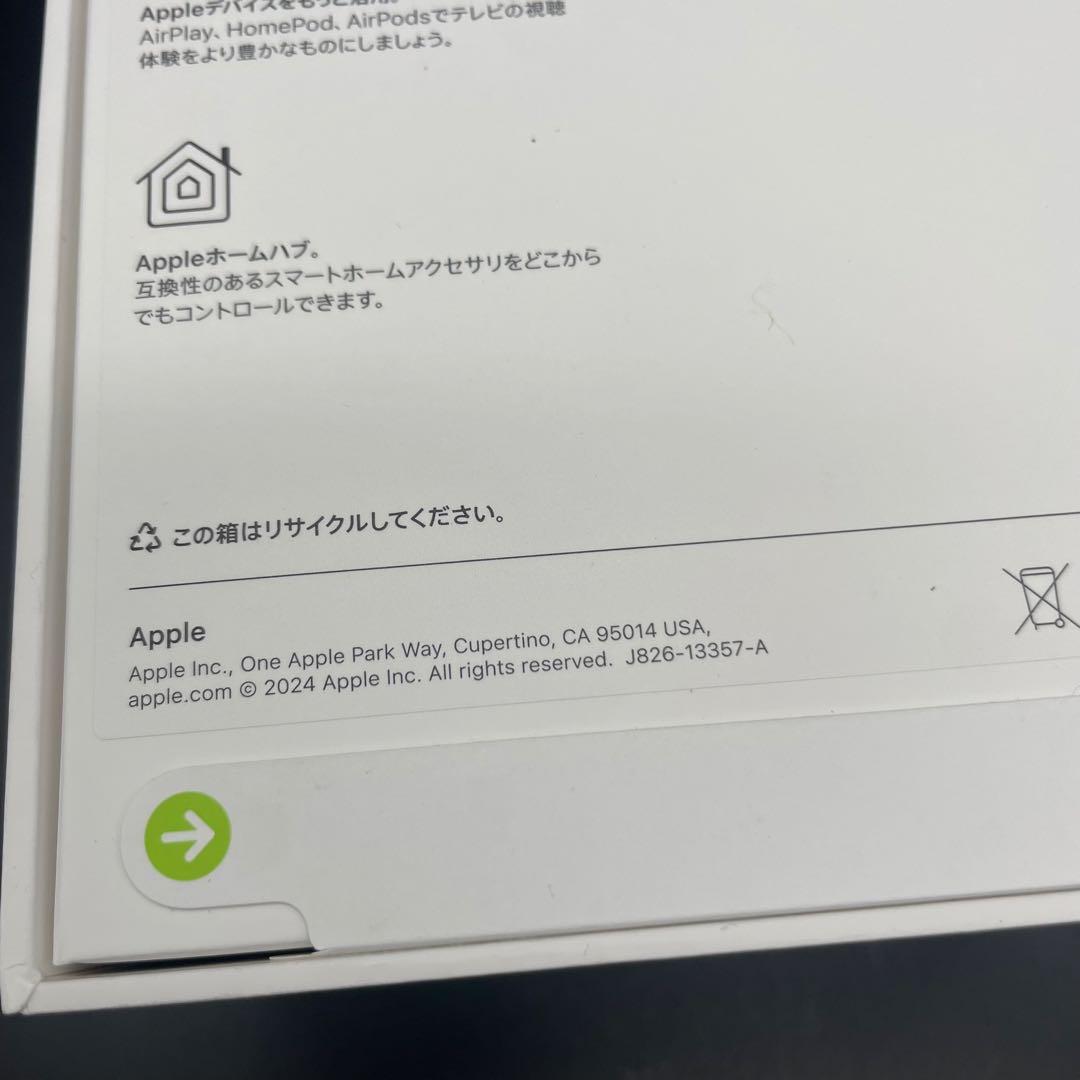 未開封 Apple TV MN873J/A 64GB Wi-Fi