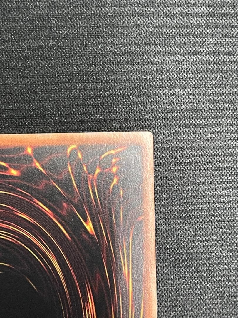 遊戯王　ティアラメンツ・シェイレーン プリズマシク　アジア版③