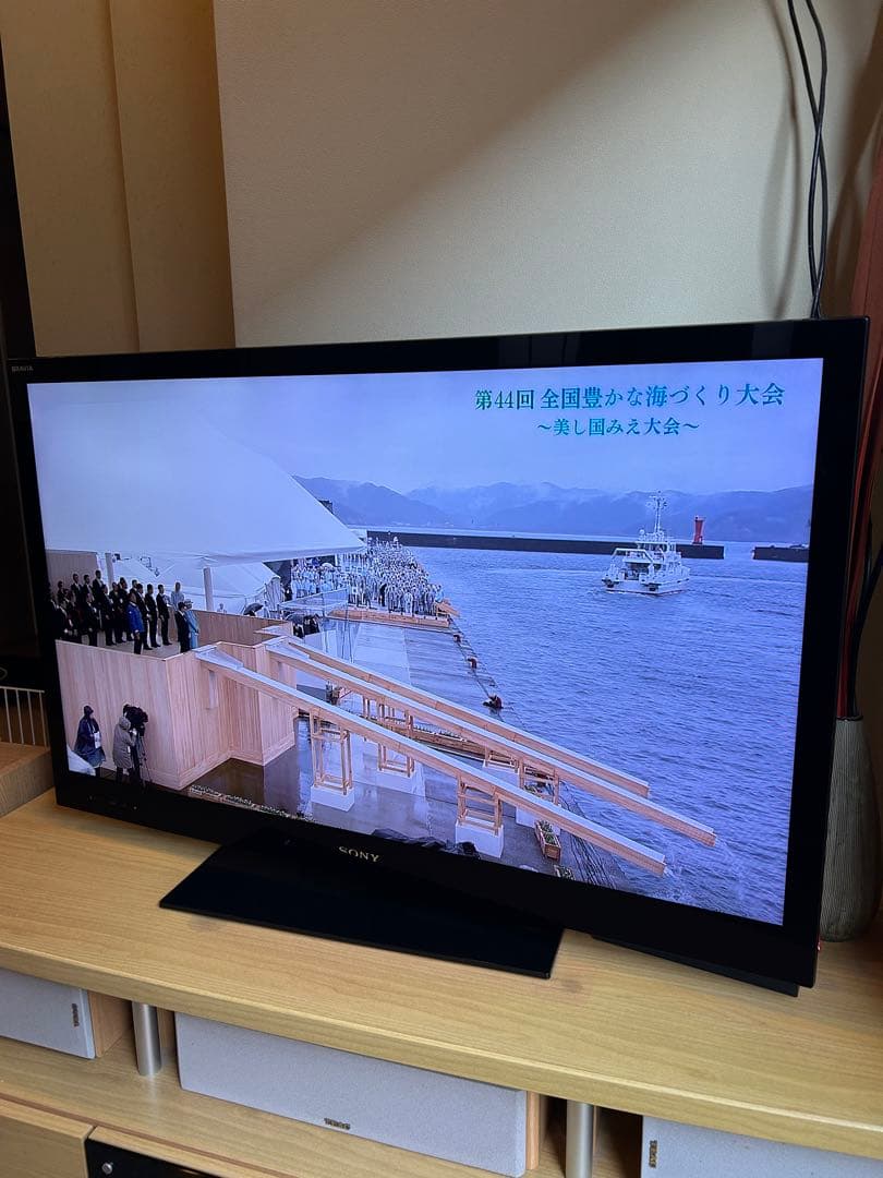 SONY BRAVIA KDL-40NX720 フルハイビジョン液晶TV 40型