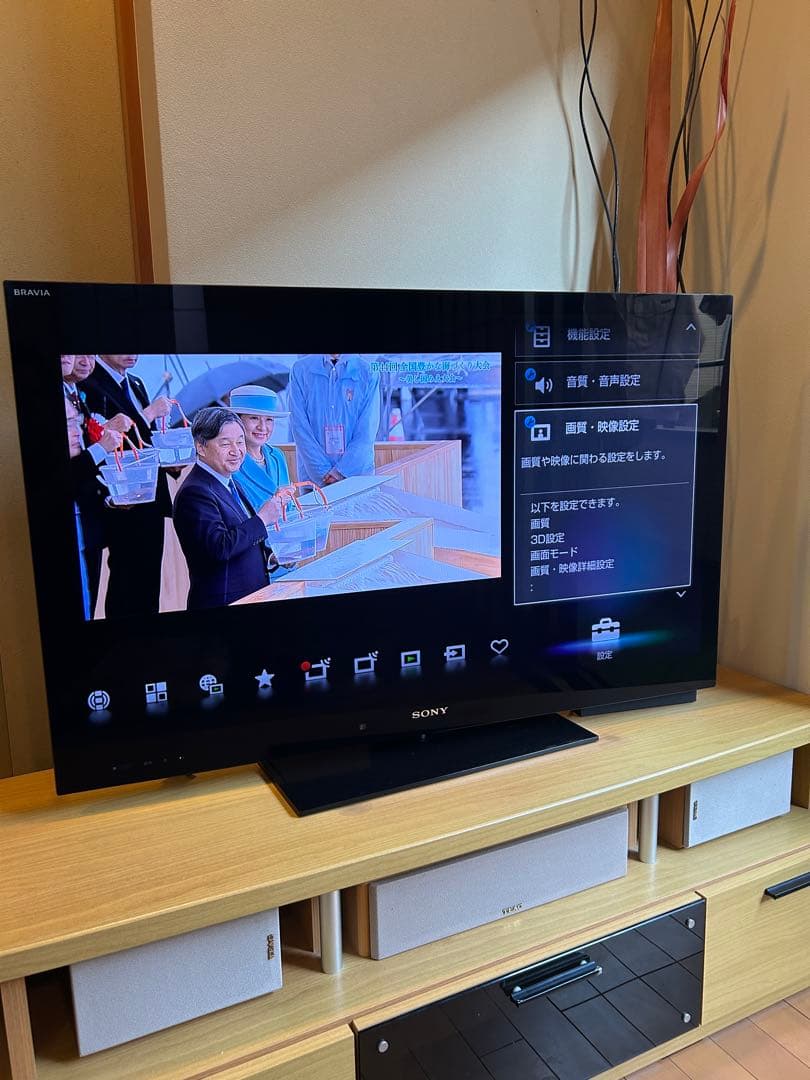SONY BRAVIA KDL-40NX720 フルハイビジョン液晶TV 40型