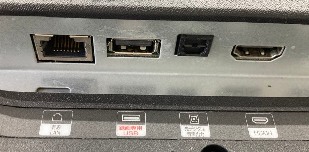 T's NETWORKティーズネットワークLE-5040TSII テレビ 50V