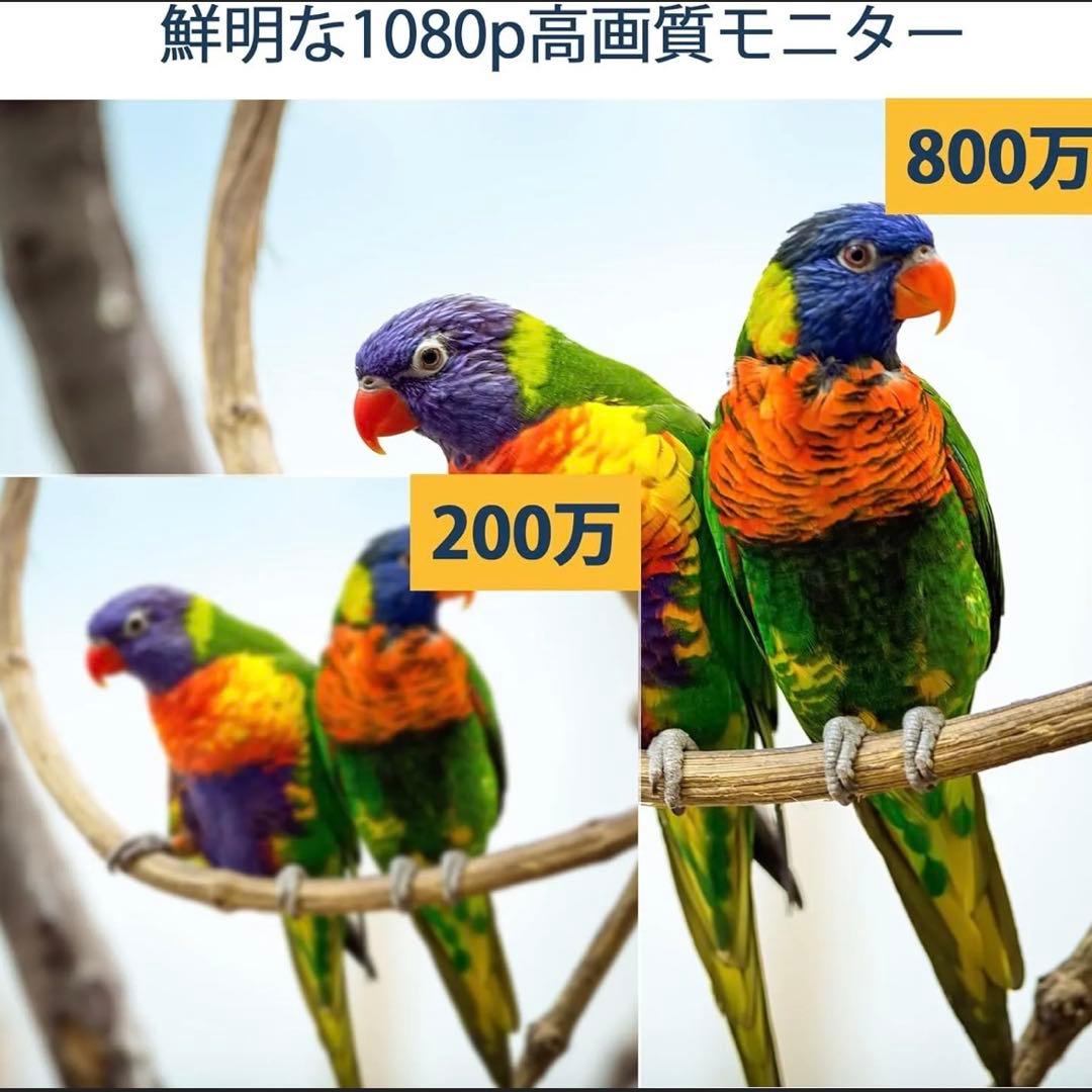 【新品未使用】Hiseeu 屋外 防犯カメラ 800万画素P0Eセット 防水