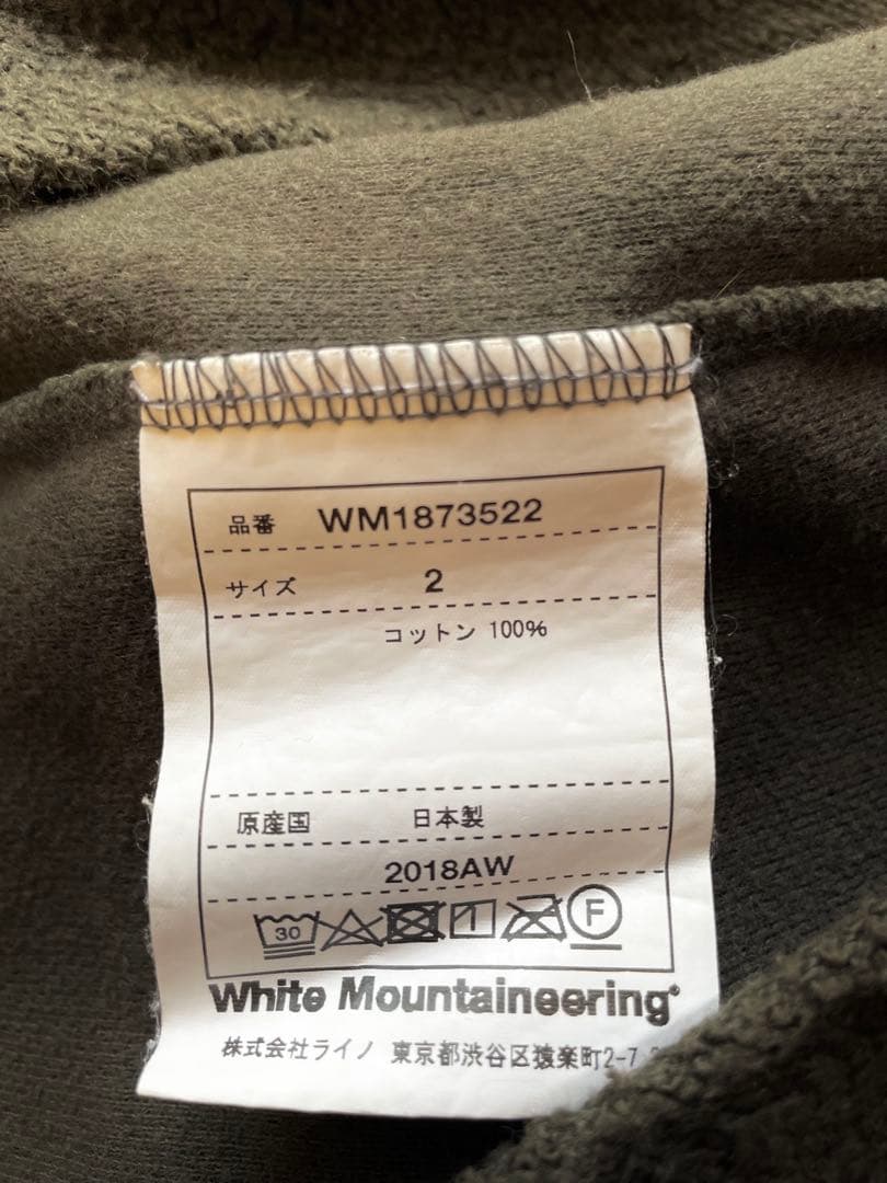 KY⭐︎ボア クルーネック カットソー⭐︎ホワイトマウンテニアリング