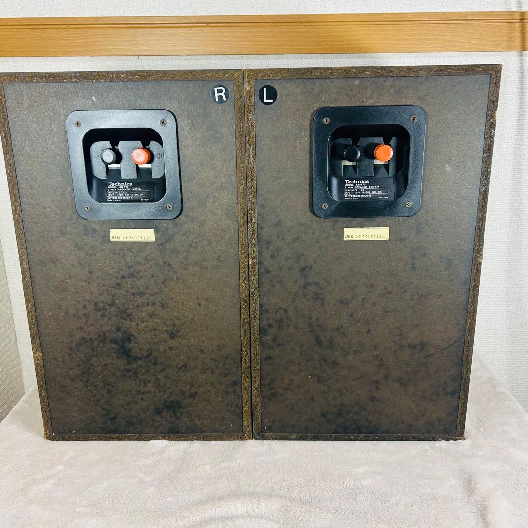 【音出し確認済み】Technics SB-F75 希少3wayスピーカー