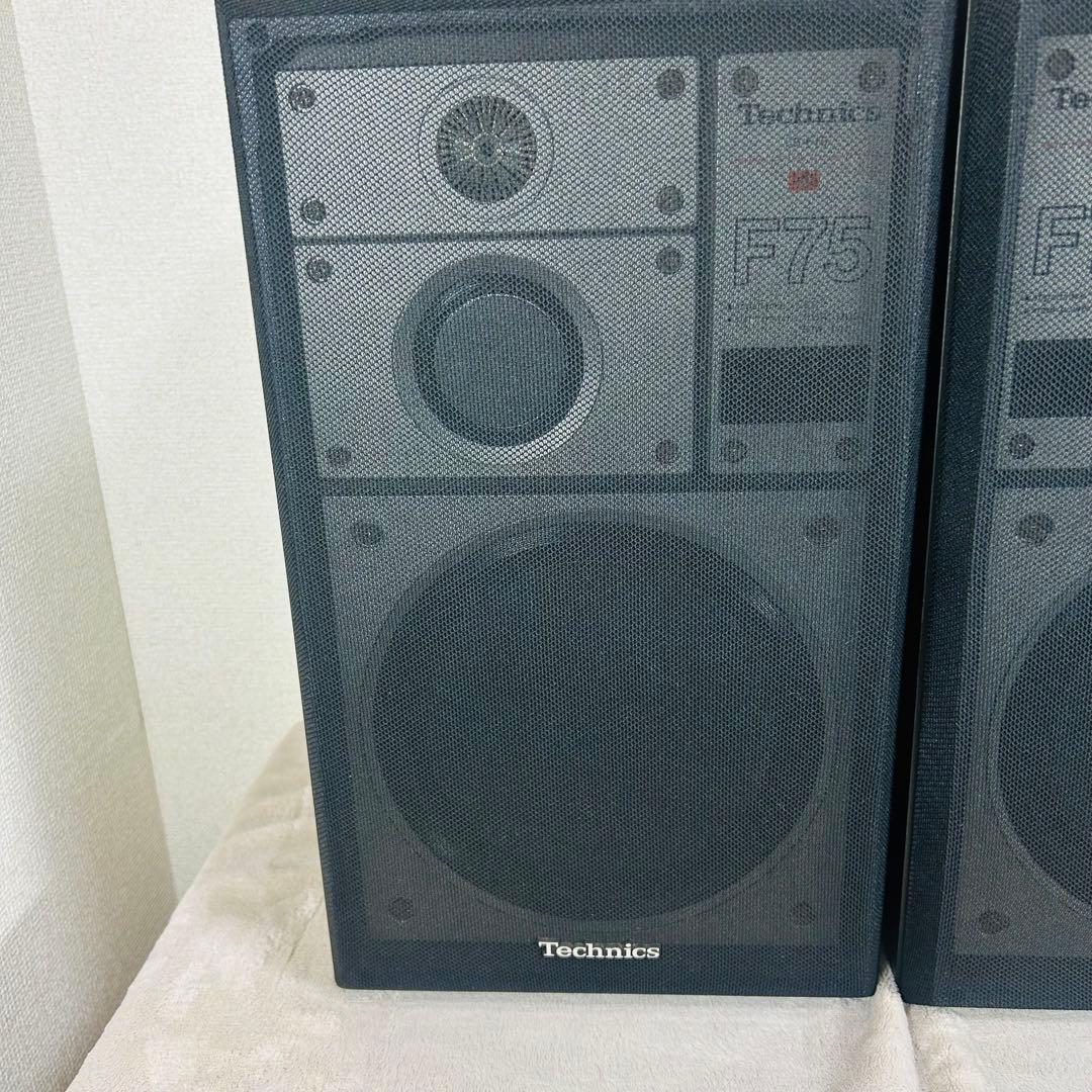 【音出し確認済み】Technics SB-F75 希少3wayスピーカー