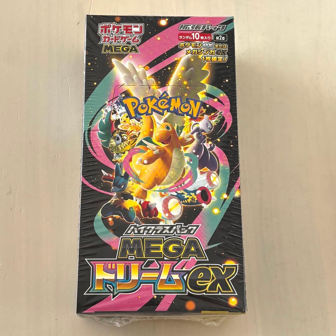 完全新品未開封品ポケモンカードゲーム MEGA ドリームEX1BOXシュリンク付