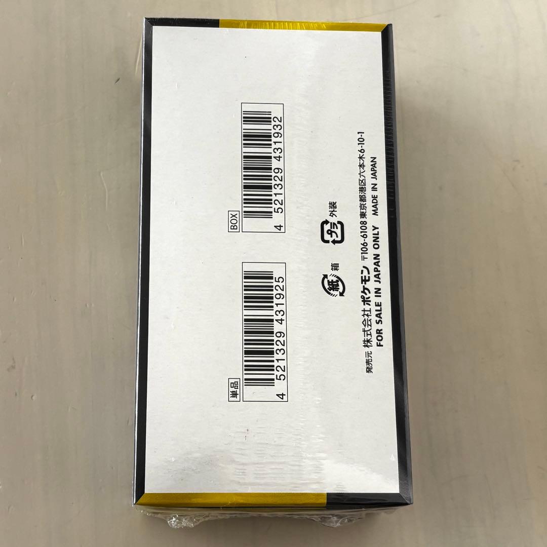 完全新品未開封品ポケモンカードゲーム MEGA ドリームEX1BOXシュリンク付