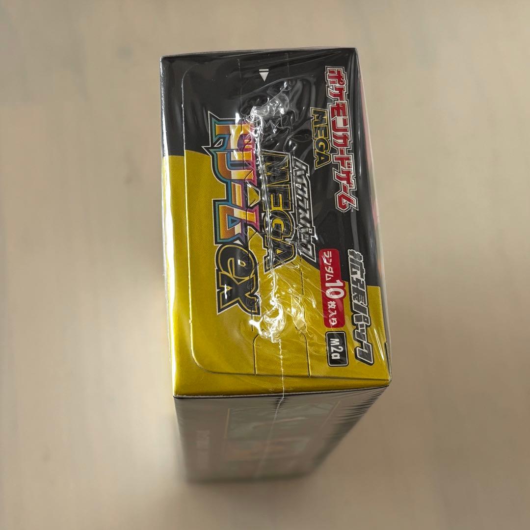 完全新品未開封品ポケモンカードゲーム MEGA ドリームEX1BOXシュリンク付