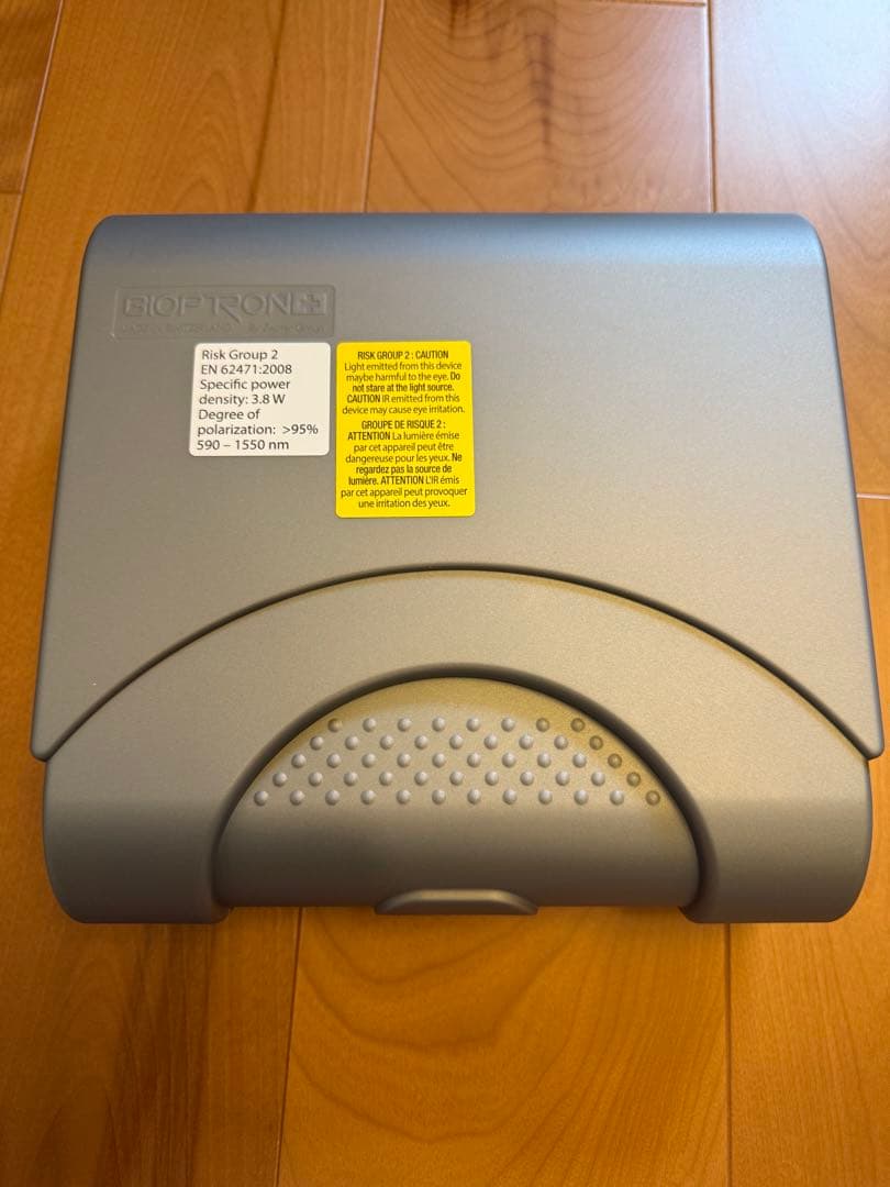 YOUTHRON 光治療器