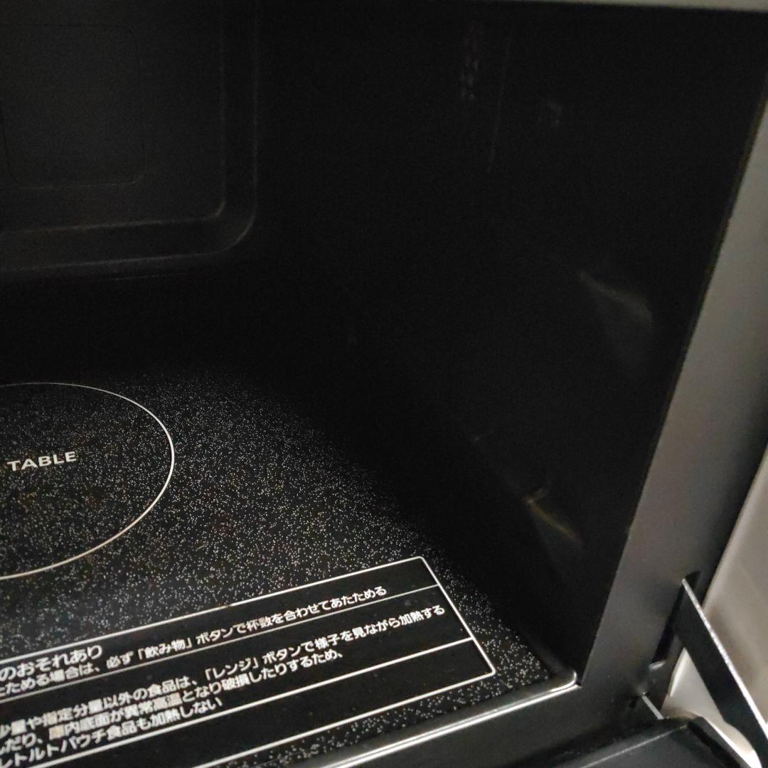 パナソニック　NE-FS3A-W オーブンレンジ　2022年製