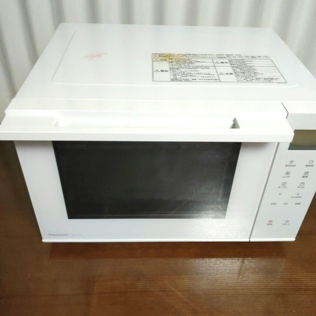 パナソニック　NE-FS3A-W オーブンレンジ　2022年製