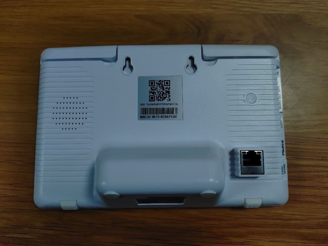 マスプロ　WHC7M3 モニター＆ワイヤレスHDカメラ2台＋アンテナ延長ケーブル