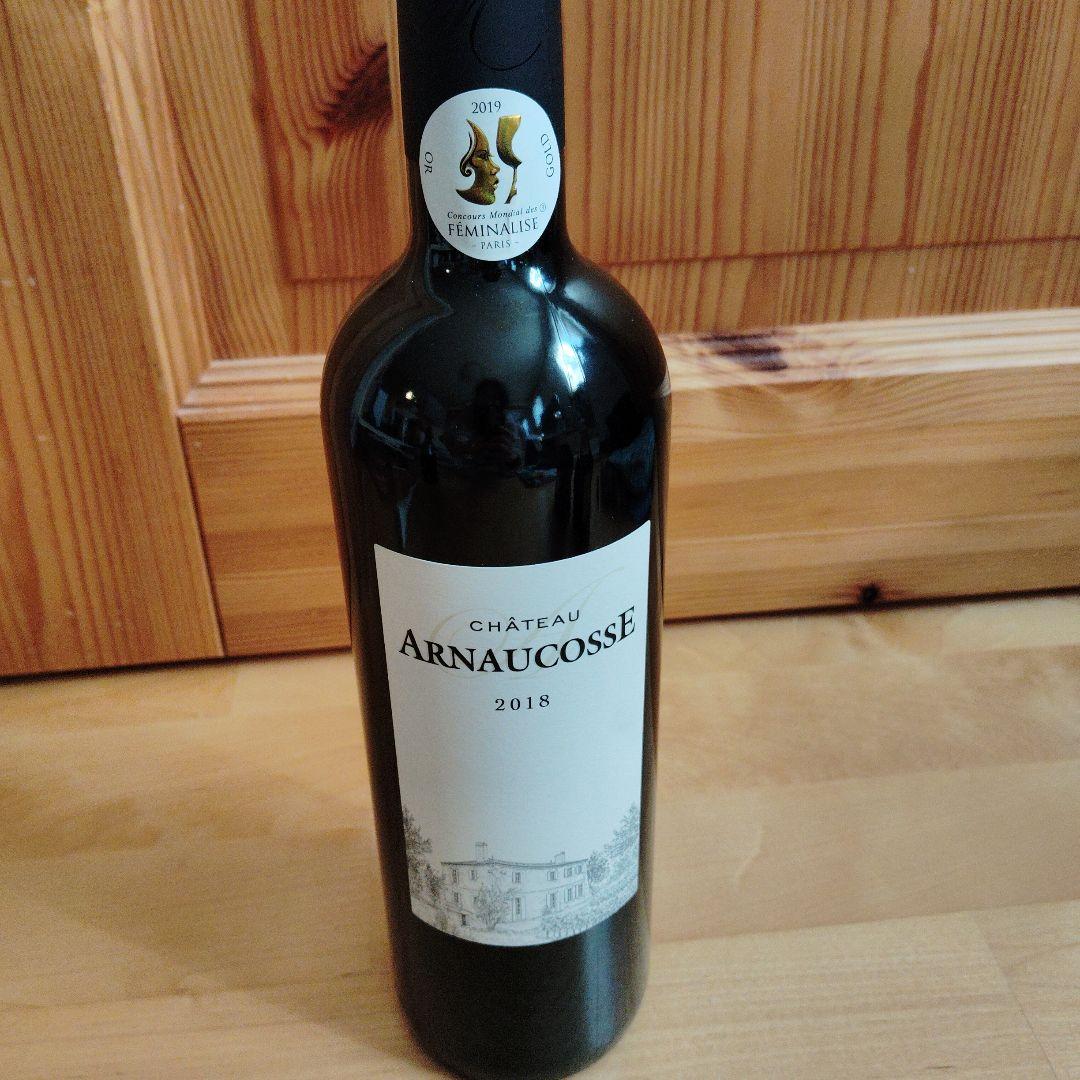 果実酒　ワイン　５本セット