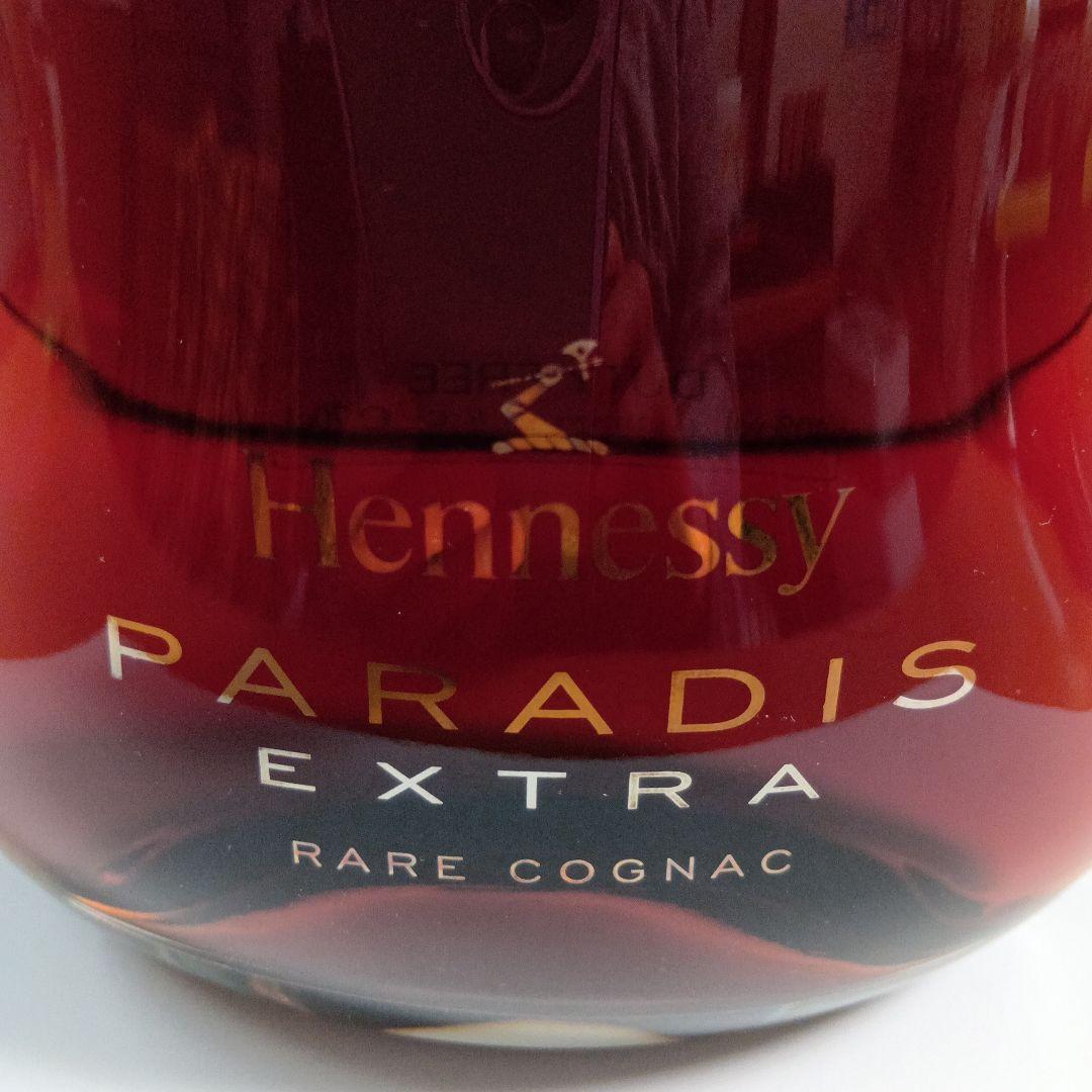Hennessy Paradis Extra ヘネシー パラディ エクストラ