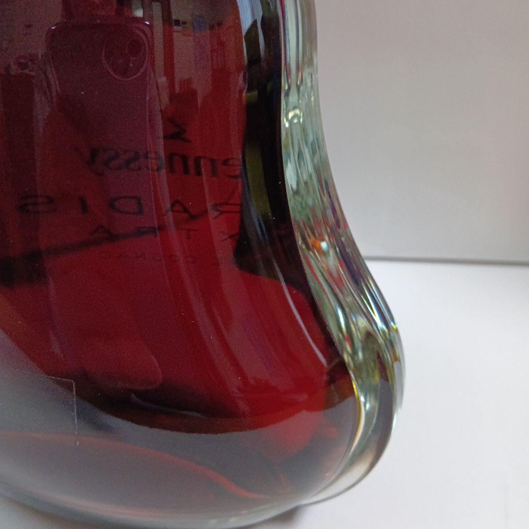 Hennessy Paradis Extra ヘネシー パラディ エクストラ