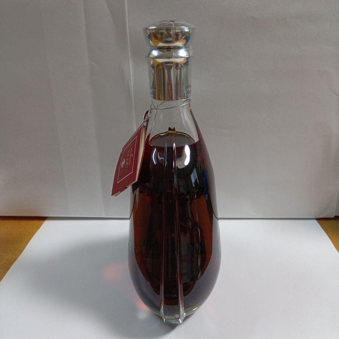 Hennessy Paradis Extra ヘネシー パラディ エクストラ