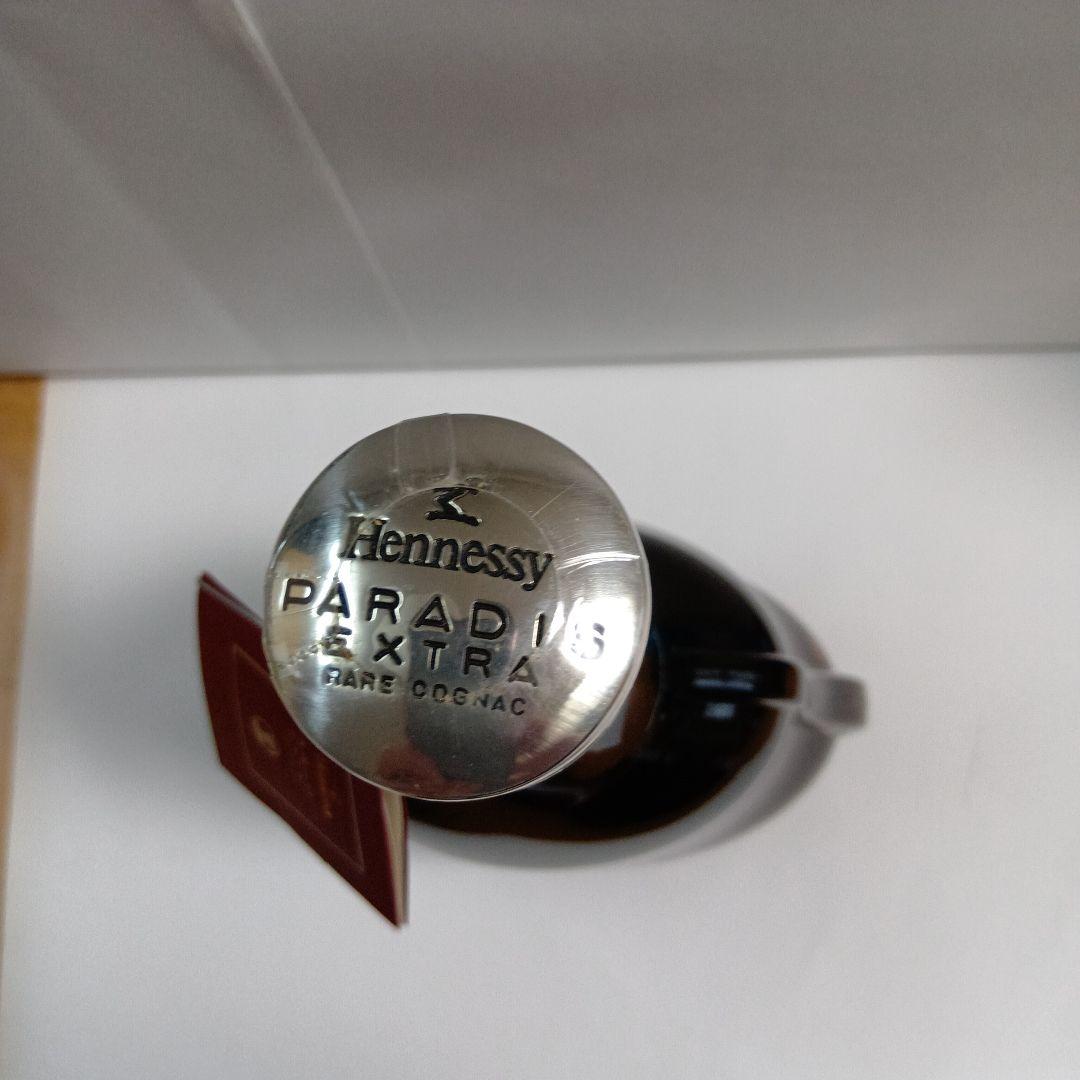 Hennessy Paradis Extra ヘネシー パラディ エクストラ