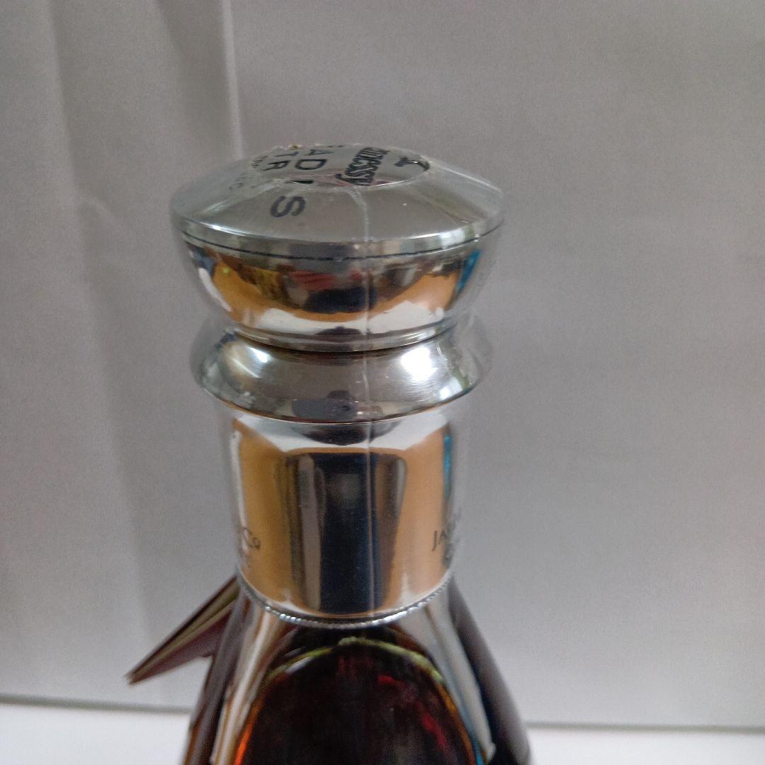 Hennessy Paradis Extra ヘネシー パラディ エクストラ