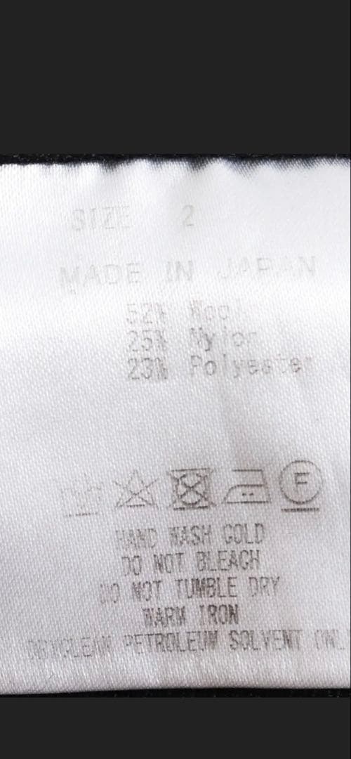 パンツ MARKA FRENCH SEAM WIDE PANTS