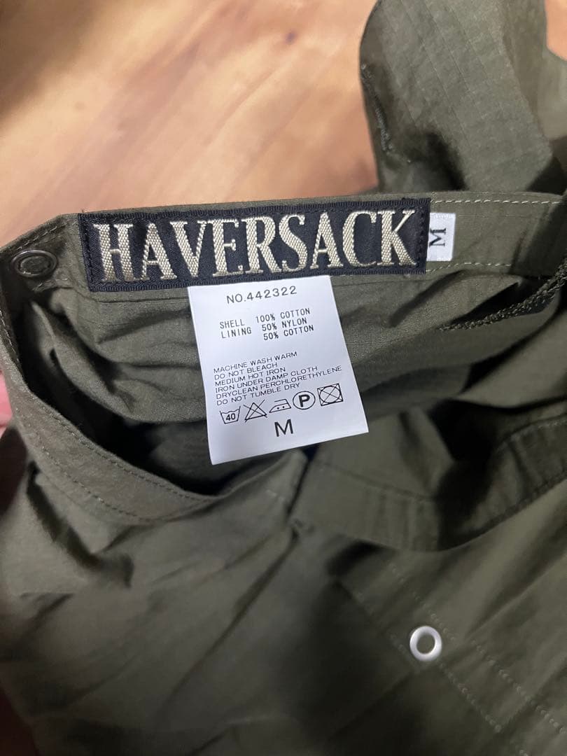 HAVERSACK ハバーサック　ベスト　コーデュロイ