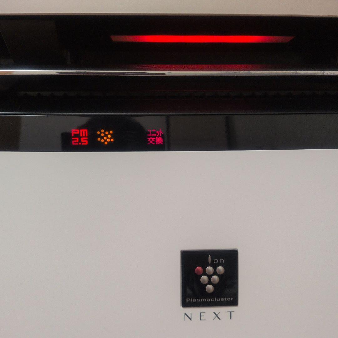 SHARP　シャープ　プラズマクラスター　加湿空気清浄機　KI-NP100