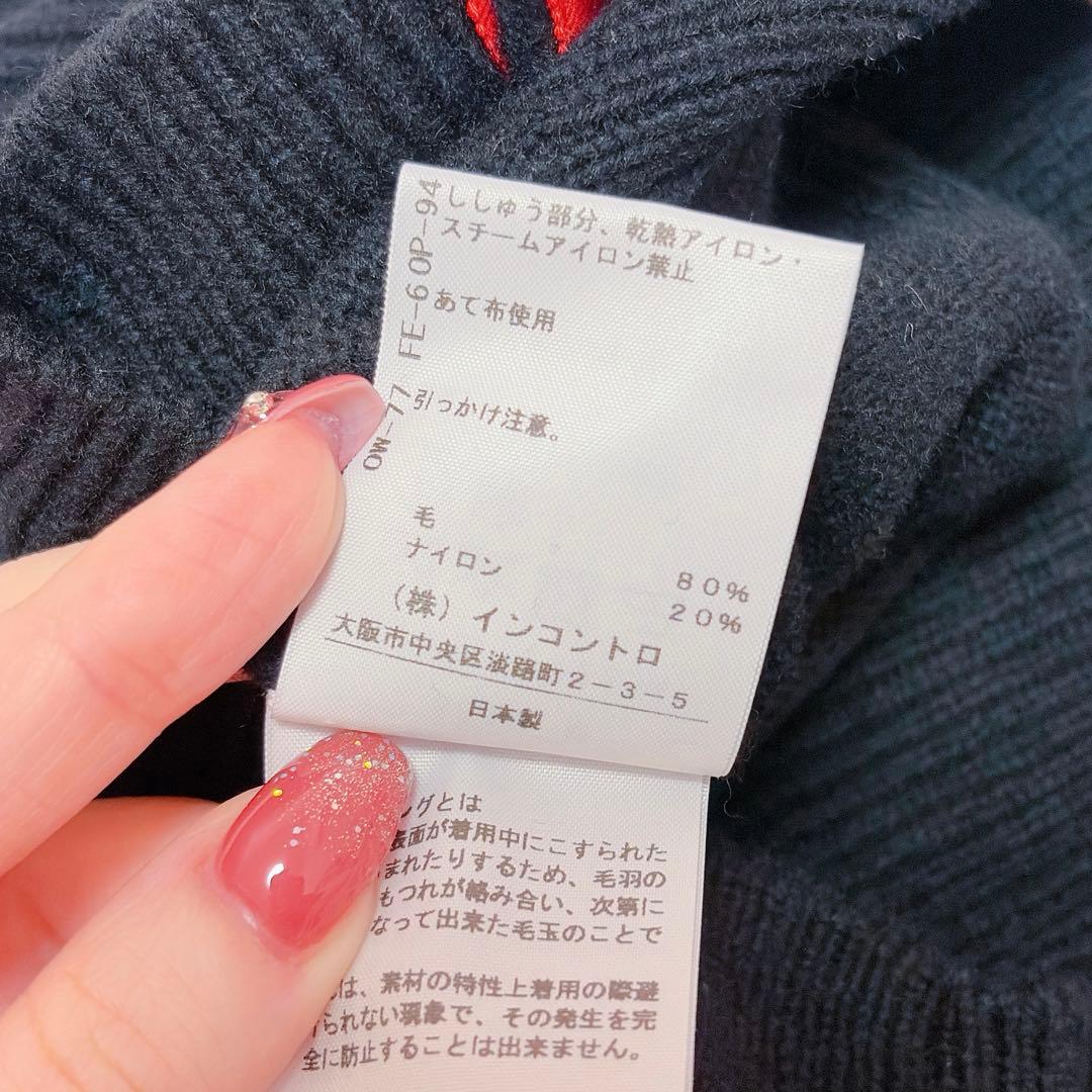 ヴィヴィアンウェストウッド　レッドレーベル　ラブフリルニットカーディガン