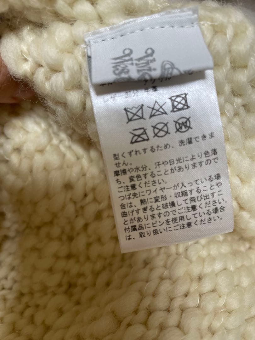 u*o様 vivienne westwood PULLERS ニット帽