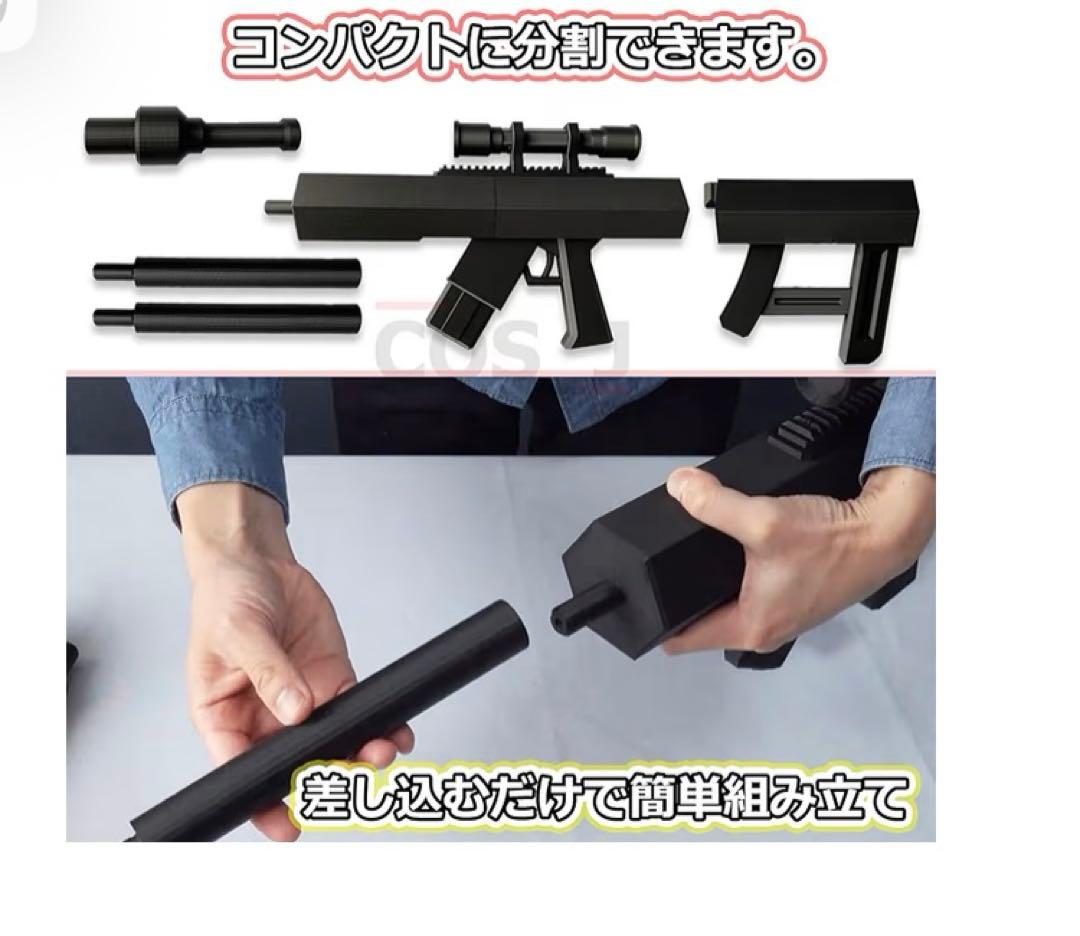 ワールドトリガー コスプレ アイビス ワートリ SAO GGO