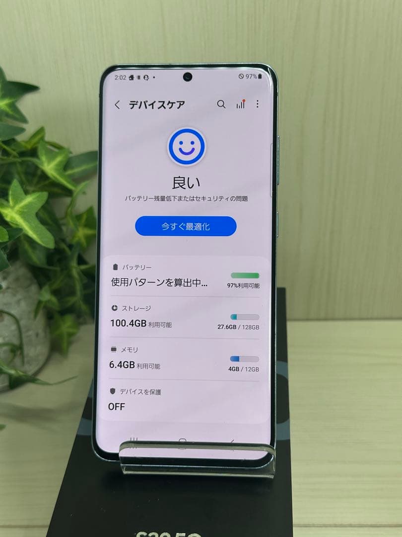 ✅美品✨Samsung Galaxy S20 SC-51A 5G✨