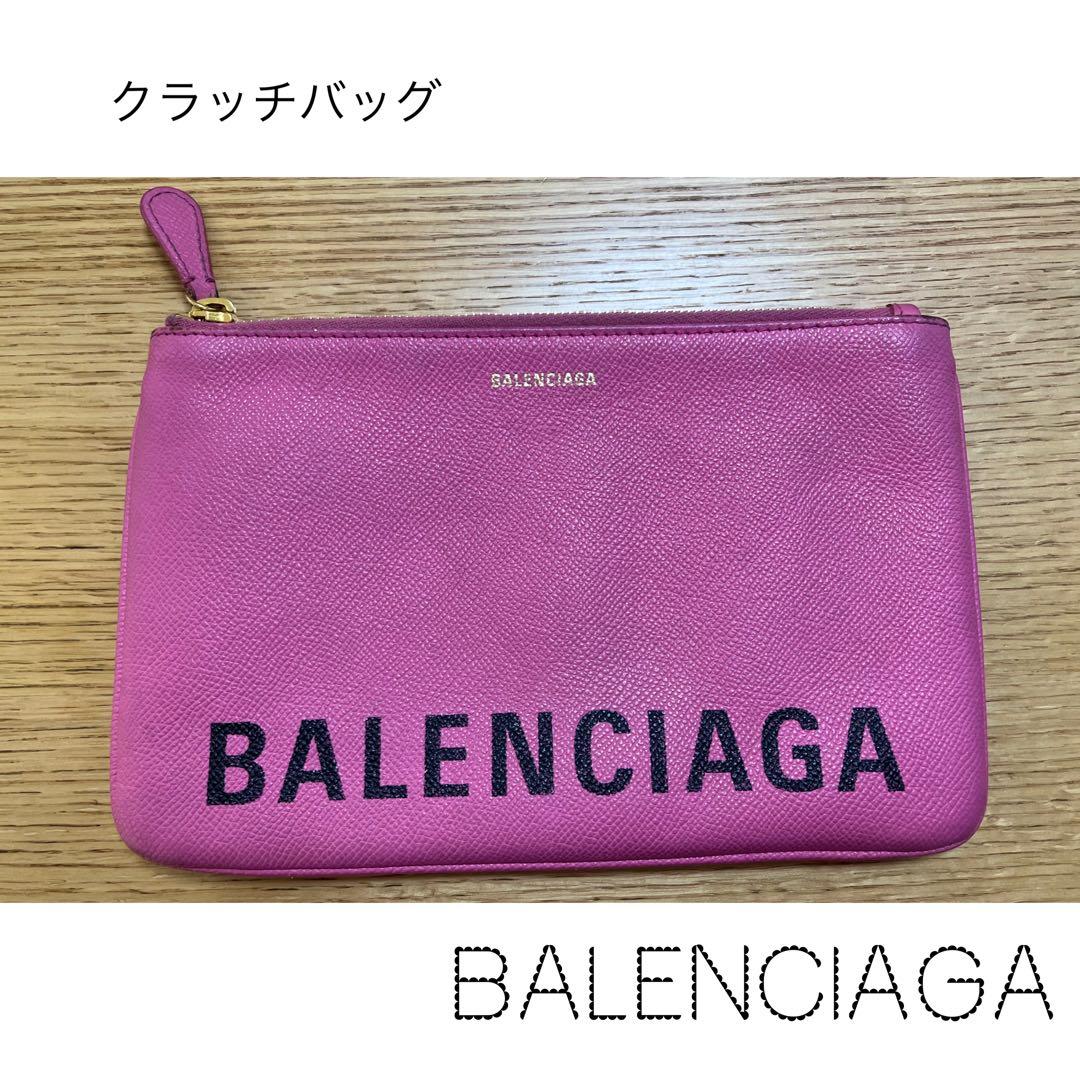 BALENCIAGA クラッチバッグ