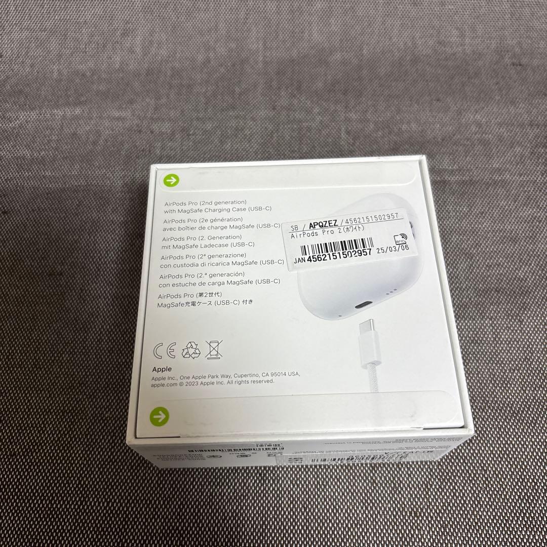 新品・未開封 airpods pro 第2世代　エアポッズプロ2 USB