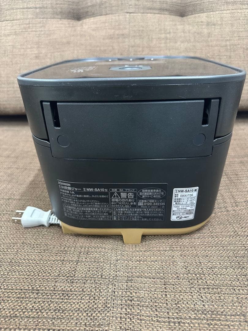 ⑧ 象印　炊飯器　STAN. NW-SA10 2023年製