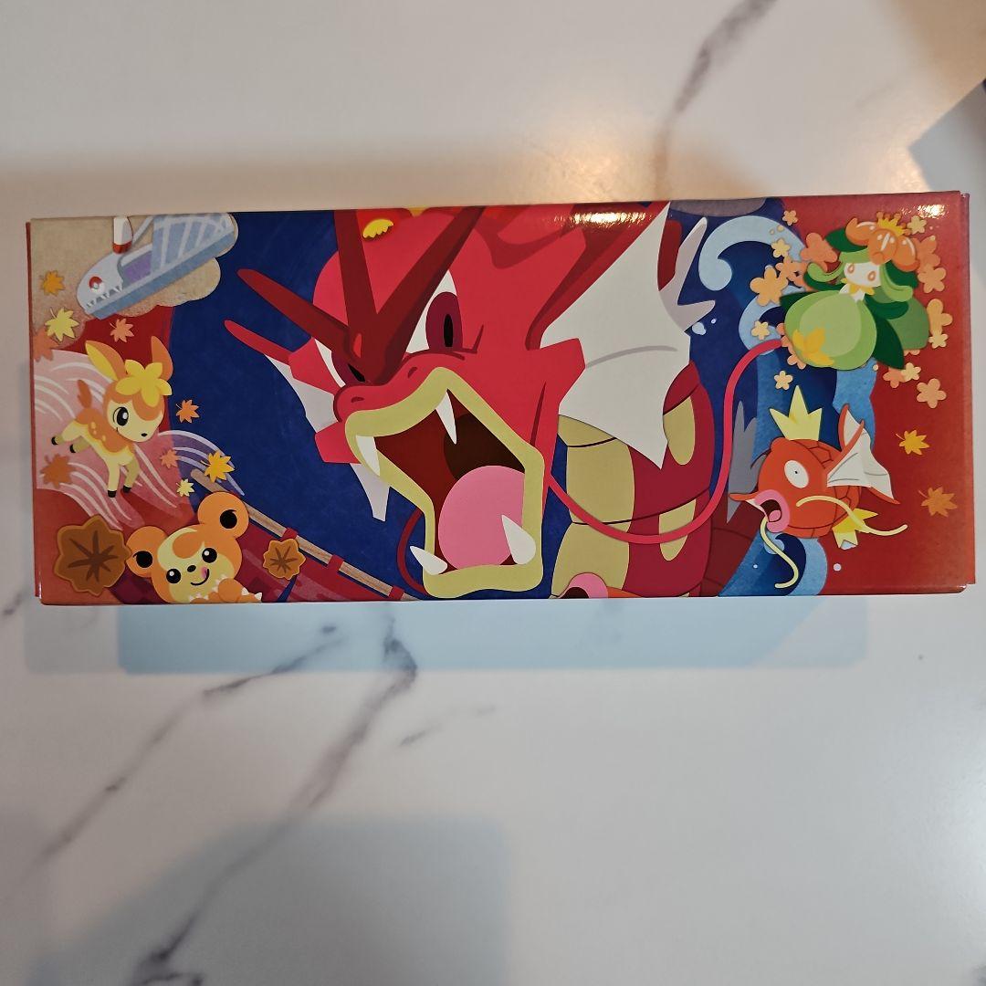 ヒロシマ　スペシャルBOX　ポケモンカード