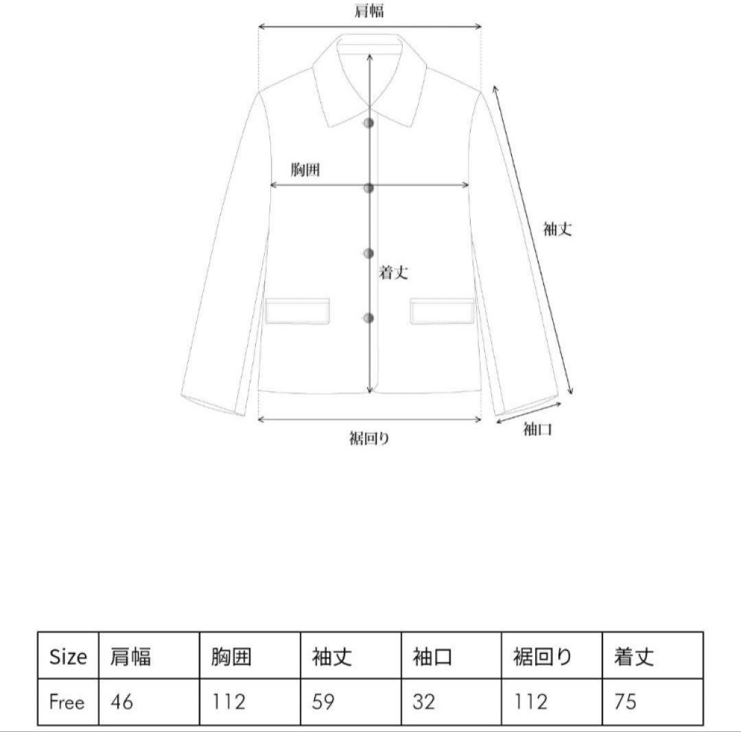 【期間限定値下げ】OHOTORO＊Horizon Leather Jacket