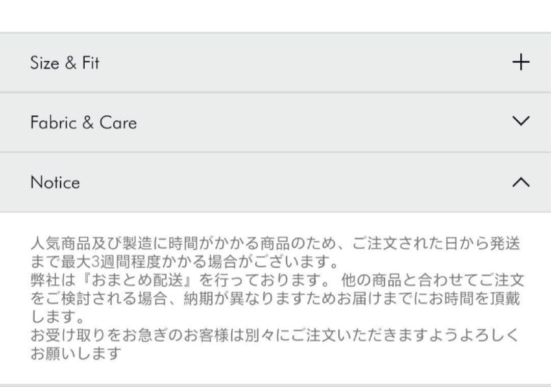 【期間限定値下げ】OHOTORO＊Horizon Leather Jacket