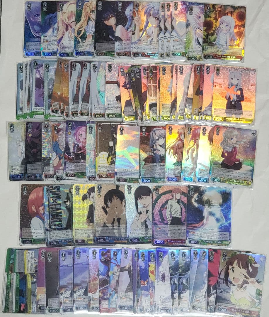 ヴァイスシュヴァルツ　まとめ売り