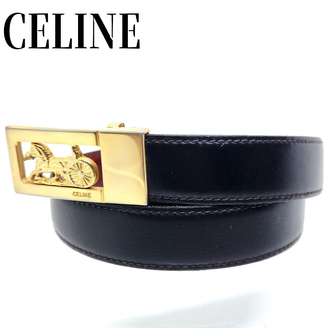 ゴールド 馬車金具 リバーシブル レザーベルト CELINE セリーヌ