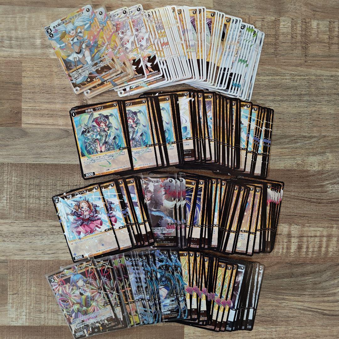 ウィクロス WX24-D1 構築済みデッキ WHITE ALT HOPE 4つ分