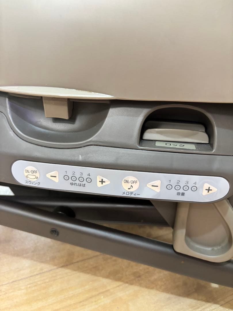 電動調整機能付きベビーチェア グレー