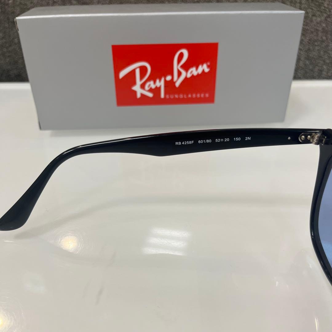 国内正規品！RayBan レイバン RB4258F 601/80 52 アジアン