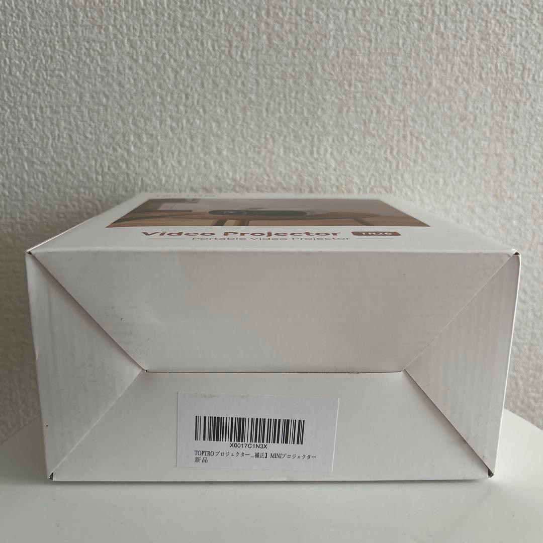 TOPTRO ビデオプロジェクター