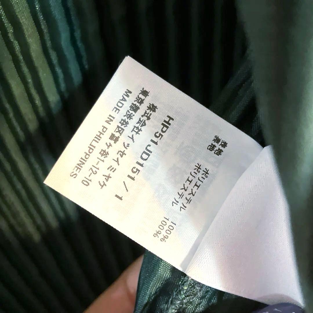 オムプリッセ TAILORED PLEATS 1 サイズ1