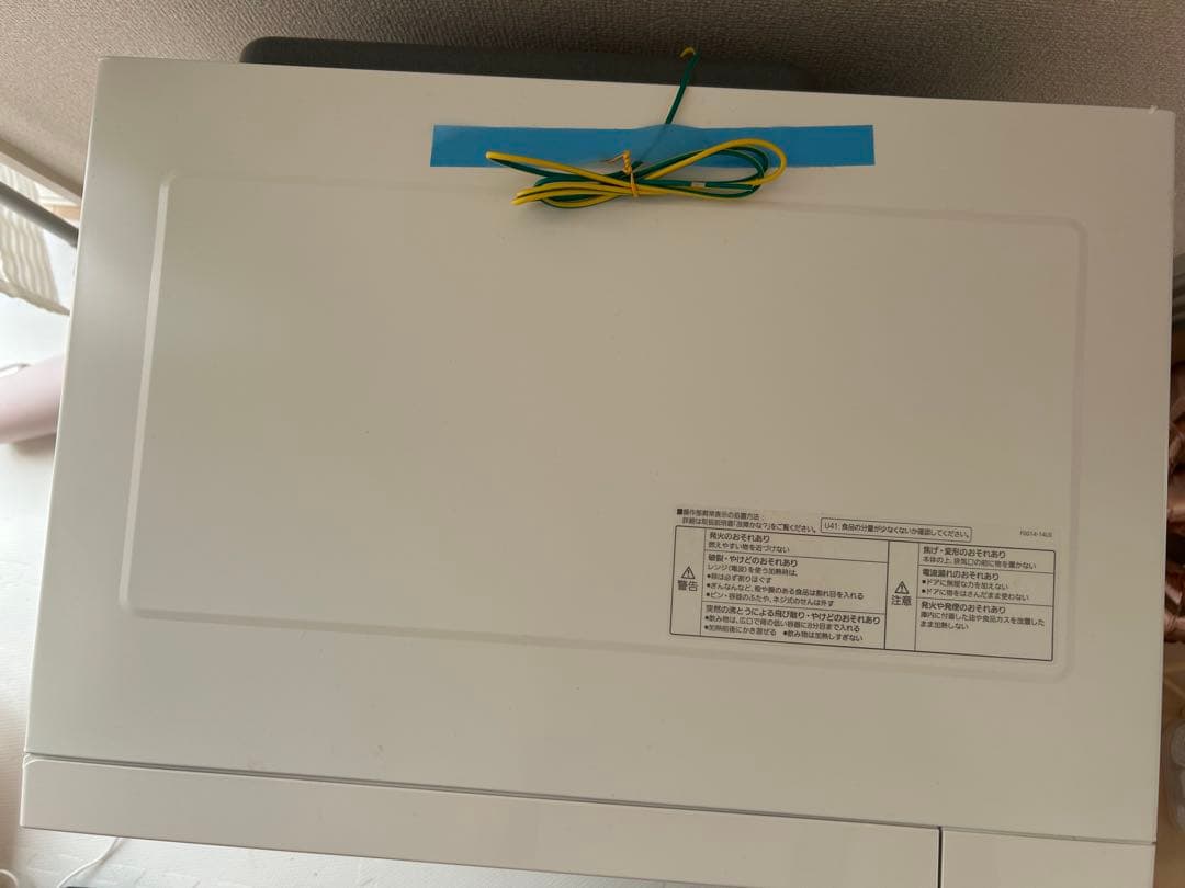 Panasonic 単機能レンジ NE-ILC1W 2025年製